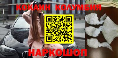 альфа пвп Гусев