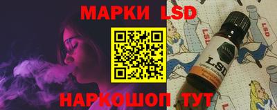 мефедрон Гусиноозёрск
