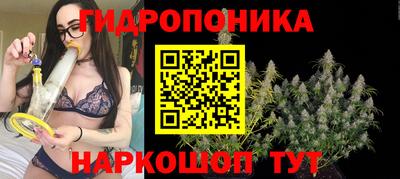 мефедрон Гусиноозёрск