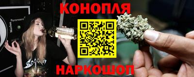 кокаин перу Гусь-Хрустальный