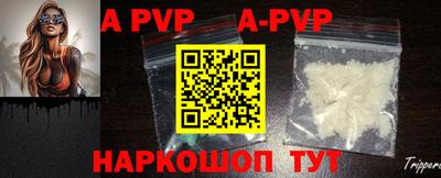 кокаин перу Гусь-Хрустальный