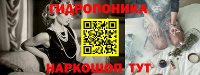 мефедрон Гусиноозёрск