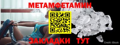 кокаин перу Гусь-Хрустальный
