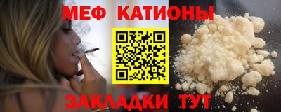 кокаин перу Гусь-Хрустальный